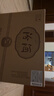 汾酒山西杏花村汾酒 清香型白酒【喜酒】 42度巴拿马金奖黒坛20年 整箱装 实拍图