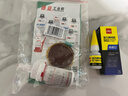 得力(deli)502胶水 瞬间胶强力胶 准确点胶 无痕胶透明胶粘剂 可粘金属陶瓷木材 8g单支凑单 7144 实拍图