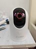 荣耀亲选小湃智能摄像头2 800万4K极清家用室内摄像头监控家用 手机远程监控器360无死角宠物婴儿老人看护 实拍图