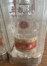 五粮液 普五八代 浓香型白酒 52度 500ml*2 双瓶 年份随机发货 实拍图