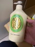 可悠然沐浴露大黄瓶550ml 美肌香氛滋润保湿 男女通用持久留香沐浴乳 实拍图