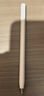 HUAWEI M-Pencil （第三代）平板创作笔 华为手写笔 星闪技术超低时延 雪域白  实拍图