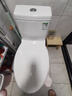 恒洁（HEGII） 马桶家用节水防臭虹吸式大冲力全管道施釉坐便器包安装 【小户型优选】一级水效516 305/300mm 实拍图