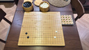 得力（deli）五子棋围棋象棋楠竹套装仿玉棋子楠竹双面棋盘棋罐高档亲朋送礼盒 实拍图