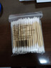 双头棉签木棒卫生棉棒化妆掏耳朵卸妆一次性竹棒家用100支装棉签 棉签【1包】约100支 实拍图