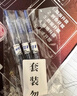 【中性笔+笔芯套装】东米顺滑笔中性笔套装東米按动签字笔小初中大容量考试刷题笔宝特瓶黑 实拍图