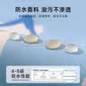 尼多熊宝宝罩衣防水防脏吃饭围兜婴儿辅食饭兜反穿衣儿童绘画围裙 实拍图