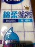 妙洁棉柔抹布30*30cm10片装 厨房洗碗布家用 去油污强力吸水巾 实拍图