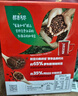 雀巢（Nestle）醇品速溶美式黑咖啡0糖0脂*运动健身燃减防困20包*1.8g 实拍图