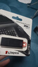 金士顿（Kingston）256GB USB3.2 Gen 1 U盘 DTX 大容量U盘 时尚设计 轻巧便携 学习办公投标电脑车载通用 实拍图