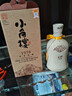 小角楼1978 52度浓香型白酒口粮酒 四川白酒礼盒装固态纯粮粮食口粮酒 52%vol 500mL 6瓶 升级版带3礼品袋 实拍图