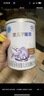 雀巢（Nestle） 安儿宁能恩 婴幼儿无乳糖配方奶粉 适用于乳糖不耐受婴儿 400g 实拍图
