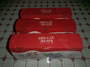 优诺（yoplait）【新年专属】优丝酸奶原味135g*3+蓝莓135g*3+香草135g*3 组合装 实拍图