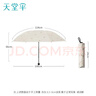 天堂伞遮阳伞太阳伞黑胶防晒伞防紫外线三折便携晴雨两用伞女 菠萝 甘酪白 实拍图