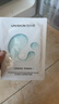 优时颜（UNISKIN）新沁润舒缓小水泵面膜保湿滋润修护25ml*30片生日情人节礼物 实拍图