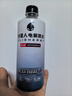 外星人电解质水 运动专业系列PRO 添加BCAA 500mL*15瓶 实拍图