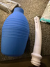 家用灌肠器清洗清肠排便仪医用针筒注射器软管头一次性后庭冲洗器 球形大号310ml(家用) 实拍图
