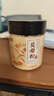 半山农 贝母粉50克 可搭陈皮百合枇杷煲汤泡水秋梨膏原料年货滋补营养品 实拍图