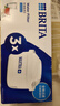 碧然德（BRITA） 家用滤水壶 净水壶滤芯 Maxtra 多效滤芯 3枚装 实拍图