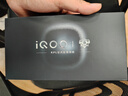 vivo iQOO 15 16GB+512GB 凌云 第五代骁龙8至尊版 2K 三星珠峰屏 国家补贴 iqoo15游戏电竞手机 实拍图