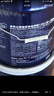 多乐士（Dulux）家丽安专业净味120二合一A8666N防霉抗碱内墙面漆18L【白漆】 实拍图