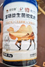 驼欢喜高钙益生菌驼乳营养粉正宗奶源中老年骆驼奶粉无蔗糖1000g/罐 实拍图