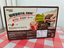 雀巢（Nestle）【樊振东同款】1+2特浓低糖*速溶咖啡三合一冲调饮品24条312g 实拍图