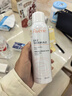 雅漾（Avene）舒泉调理喷雾150ML 定妆补水保湿 爽肤水化妆水 护肤中喷礼物 实拍图