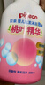 贝亲（Pigeon）洗发水沐浴露 含桃叶精华 婴儿洗发沐浴二合一 500ml IA209 实拍图