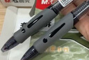 晨光（M&G）文具GP1008按动中性笔学生0.5黑笔签字笔商务子弹头考试专用水笔办公用品黑色10支笔+10支芯 实拍图