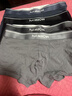 猫人【精梳棉-安心品质】男士内裤男纯棉抗菌蚕丝裆男生四角平角短裤 实拍图