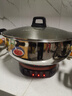 惠当家（Hui Dang Jia）电蒸锅电锅多功能电热锅电炒锅家用电蒸锅一体电煮锅加厚304不锈钢电火锅G08-34双国家补贴 实拍图