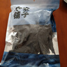 方家铺子中华老字号 短海带头120g 精选海带头根部10cm 特厚叶片 凉拌煲汤 实拍图