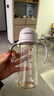 贝亲（Pigeon）自然成长翻盖直饮吸管 大童奶瓶330ml 经典款 18月+  AA278 实拍图