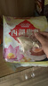 天堂牌桂花莲子西湖藕粉 杭州特产速溶桂花莲子藕粉代餐粉570g袋装 实拍图