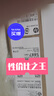 惠普（HP）战66 16英寸2025轻薄办公笔记本电脑 标压锐龙7 H 255 24G 1T 2.5K屏 1年上门【国家补贴】 实拍图