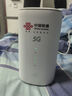 中国联通移动随身行wifi6无线免插卡5g/4gcpe便携式家用上网卡高速流量千兆路由器2025款 【5G银梭白驹】8根增益天线+双频WiFi并发 实拍图