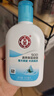 大宝SOD清爽保湿凝露100ml*2乳液面霜擦脸油补水面部护肤品 实拍图