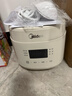 美的（Midea）电饭煲电饭锅小型迷你家用1-2人小容量智能预约多功能微压煲汤小米粥1.8L小饭煲以旧换新RC182 实拍图