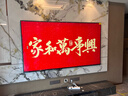 创维壁纸电视A7F 85英寸超薄壁画艺术miniled智能平板家电液晶以旧换新 国家补贴 实拍图
