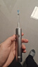 博皓（prooral）电动牙刷青少年成人扫振智能牙刷 深度清洁牙齿护龈 3档洁牙模式 送学生情侣款节日礼物 LS-1 银色 实拍图
