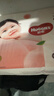 好奇（Huggies）铂金装小桃裤纸尿裤M144片(6-11kg)中号尿不湿【透爽散热】 实拍图
