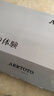 ARRTOTO官方恒温淋浴花洒套装全铜主体枪灰家用数显空气注入花洒全套喷头 6026-枪灰【四档冷热】花洒套装 实拍图