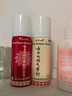 云南白药气雾剂50g+60g喷雾剂跌打损伤消肿止痛活血化瘀扭伤拉伤用于淤血肿痛肌肉酸痛风湿疼痛 实拍图
