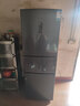 容声253L三门小冰箱小户型超薄一级能效风冷无霜变频节能出租屋以旧换新星澜BCD-253WD16NPA国家补贴 实拍图