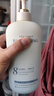 维特丝沐浴露男女士持久留香72小时香体控油滋润保湿补水乳液金榜第1名 实拍图