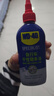 WD-40自行车链条油干性山地公路折叠防锈润滑剂飞轮牙盘塔轮保养120ml 实拍图