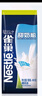 雀巢（Nestle）甜奶粉800g袋装速溶富含维生素中老年儿童学生烘焙原料早餐冲饮 实拍图