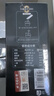 乐家遐龄南京同仁堂首乌五黑粉黑芝麻糊黑豆桑葚黑枸杞黑米冲饮代餐粉300g 实拍图