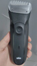 博朗（BRAUN） 剃须刀往复式电动刮胡刀便携快充3系301S男士生日礼物新年礼物 经典黑 实拍图